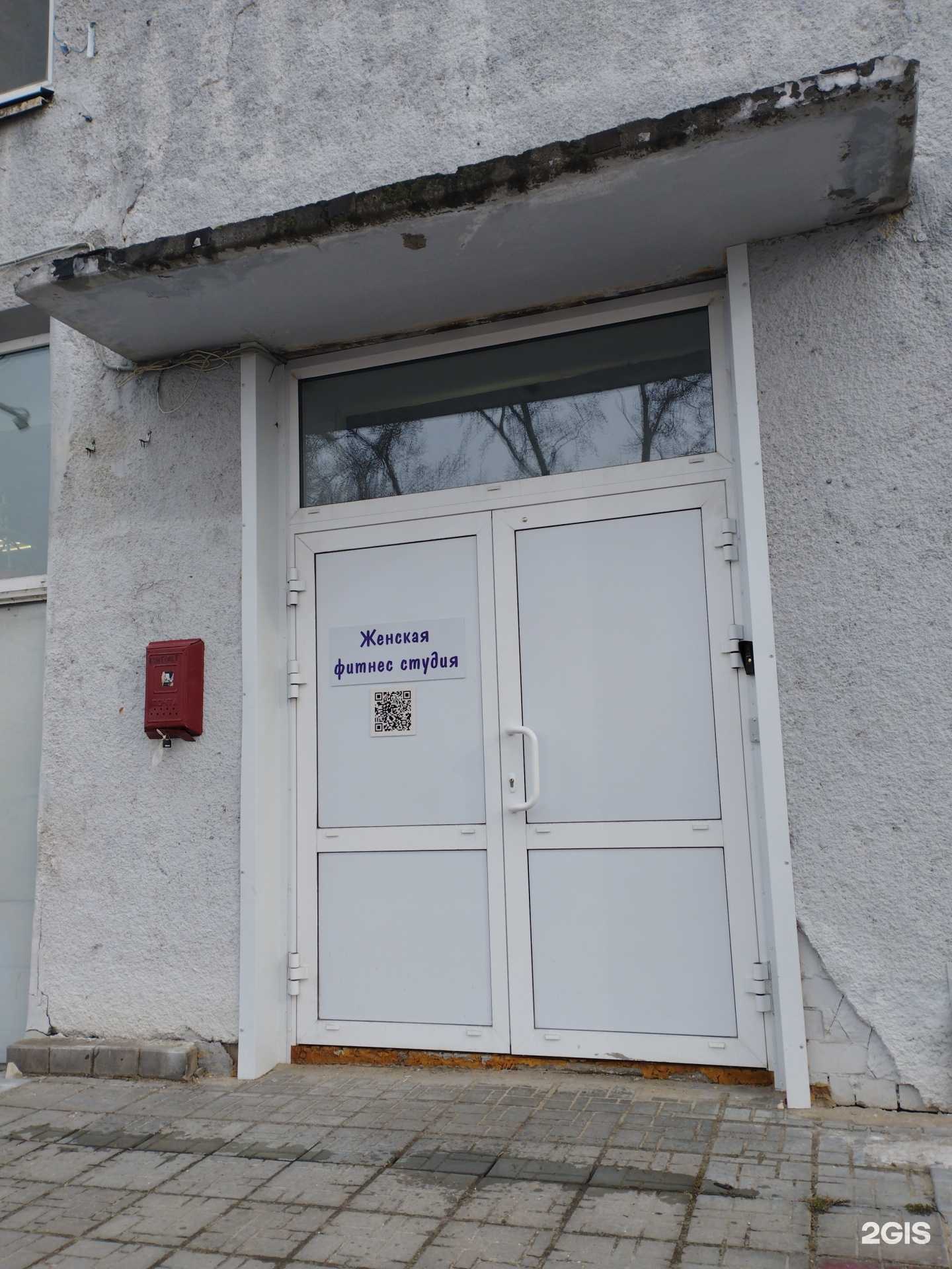 Отзывы на компанию Lady fitness в г. Нижний Новгород c фото