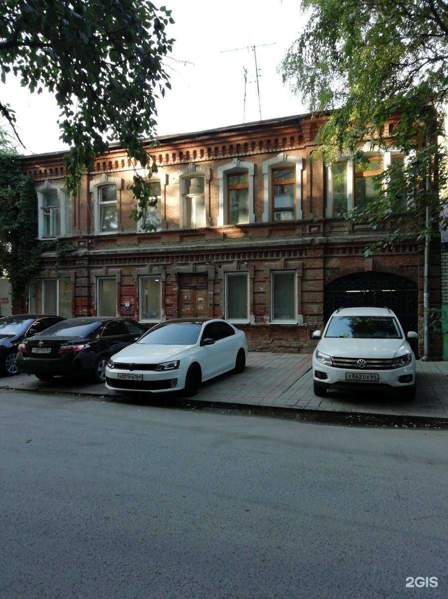 Отзывы на компанию Теплогазинжиниринг в Саратове c фото - фотография 2 из 2