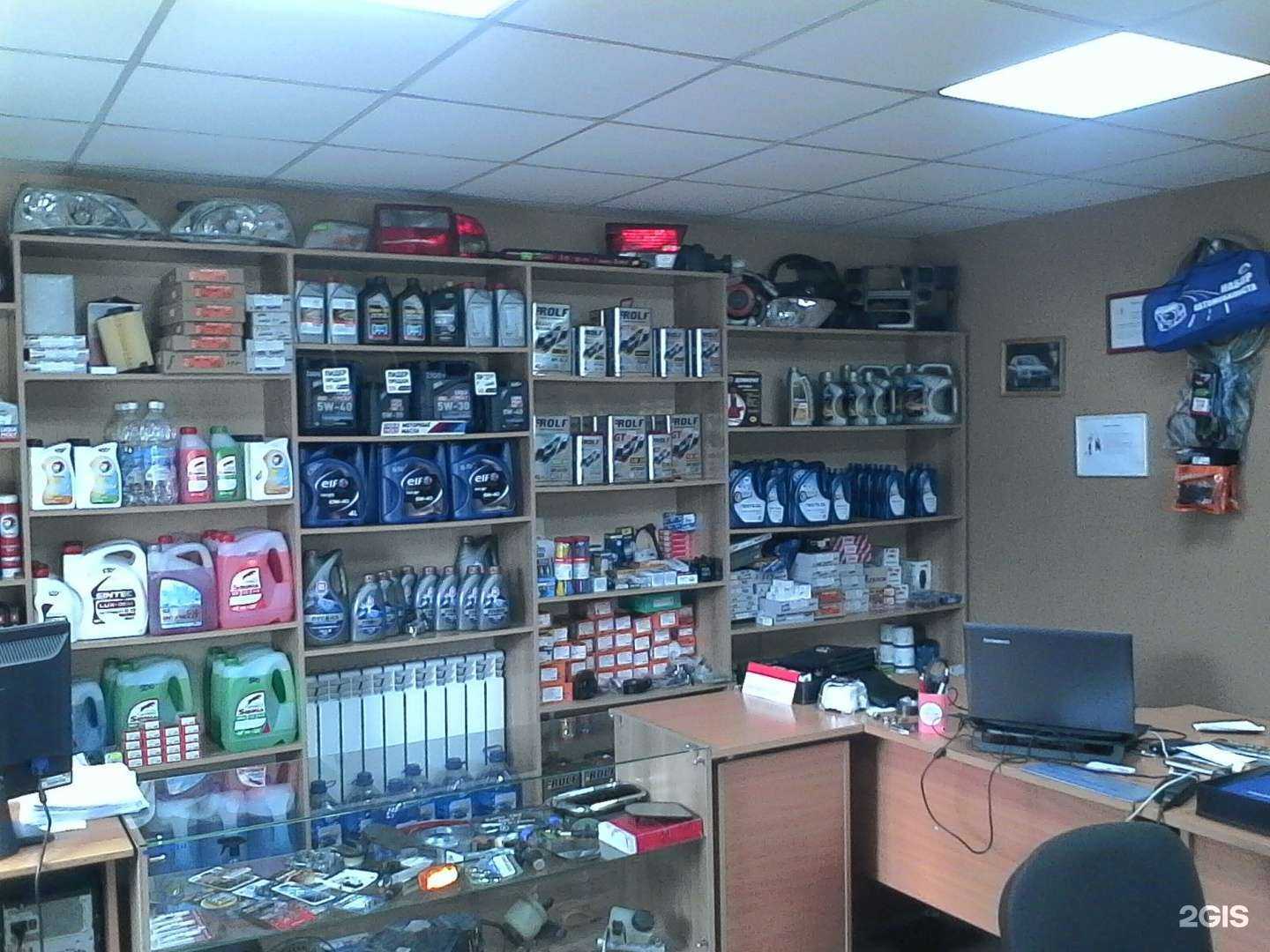 Отзывы на компанию МаксАвто в г. Томск c фото