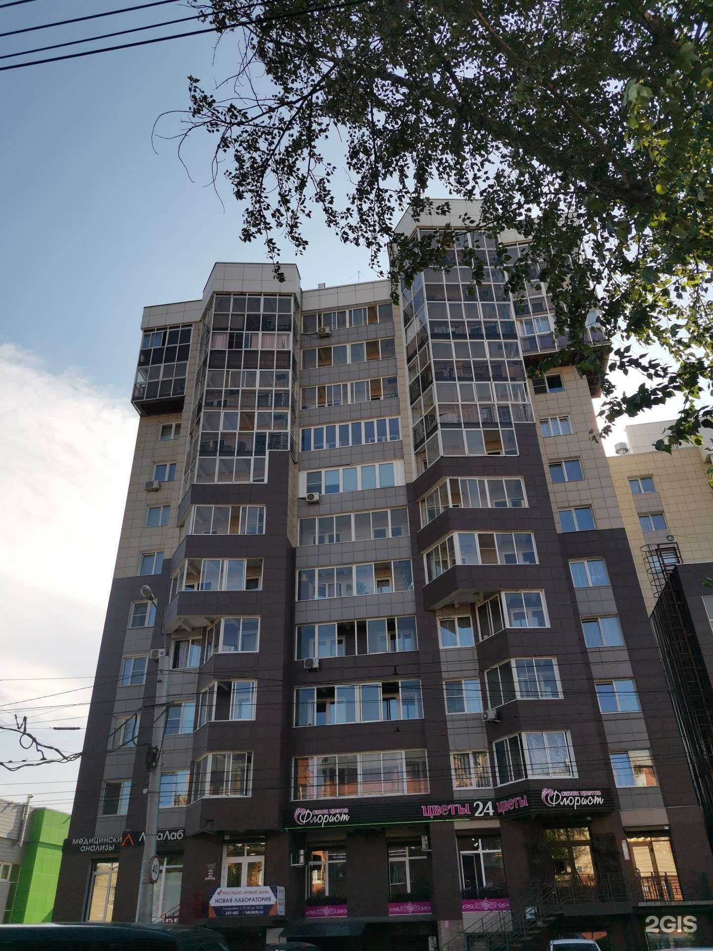 Отзывы на компанию Kattynailsss в Иркутске c фото - фотография 2 из 2