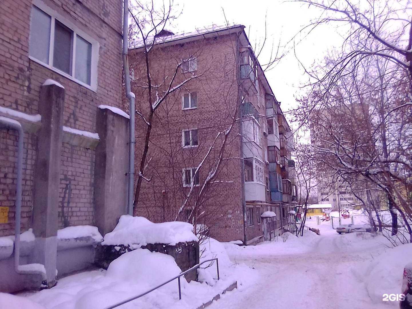 Отзывы на компанию Центр гигиены и эпидемиологии по железнодорожному транспорту в Перми c фото - фотография 2 из 2