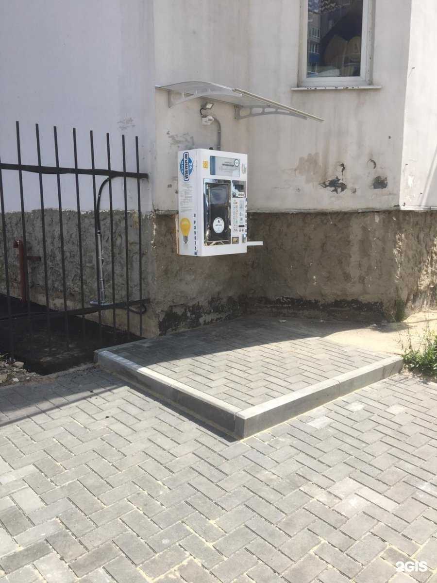 Отзывы на компанию Рязанский источник в г. Рязань c фото