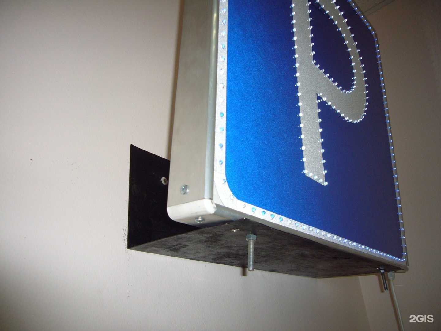 Отзывы на компанию АвтоДорЗнак в Краснодаре c фото