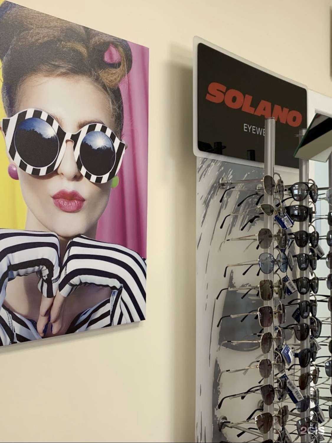 Отзывы на компанию Симбирская оптика в г. Ульяновск c фото