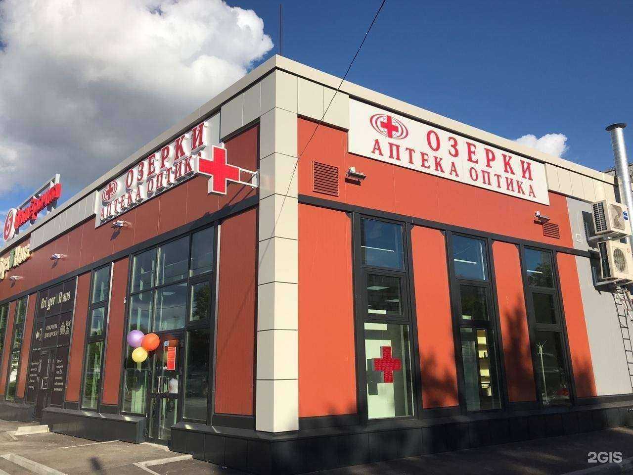 Отзывы на компанию Озерки в г. Новосибирск c фото