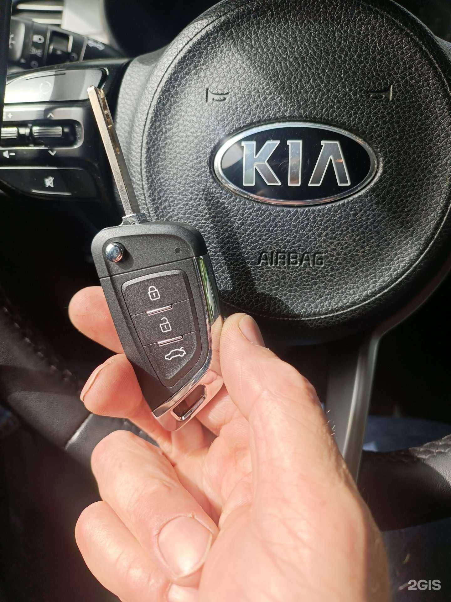 Отзывы на компанию Медвежатник в г. Ставрополь c фото