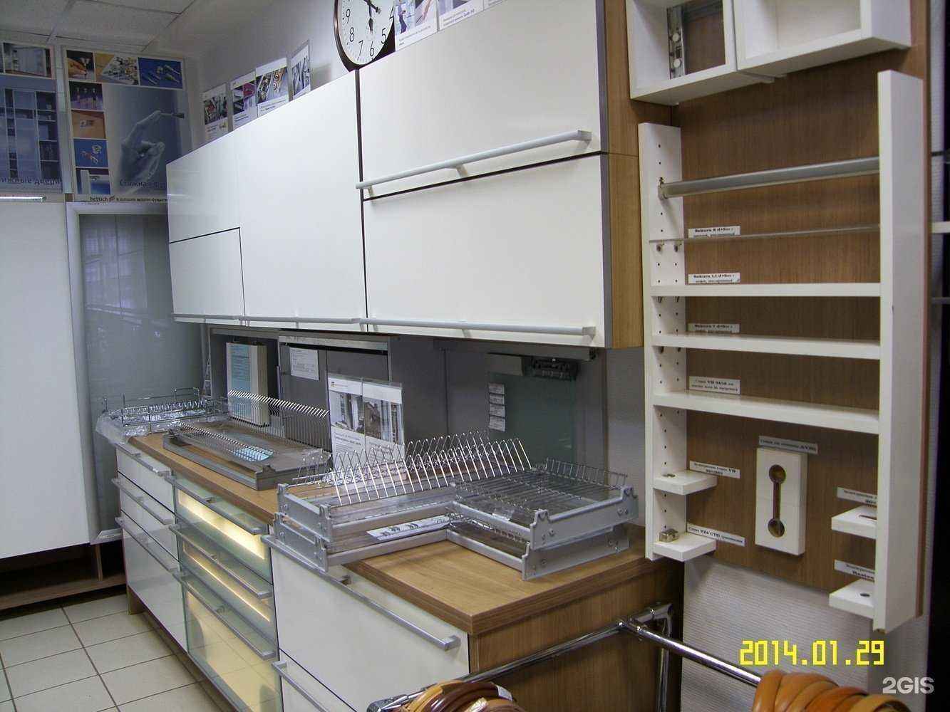 Отзывы на компанию Галактика в Перми c фото