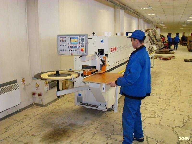 Отзывы на компанию Синтекс-2 в Нижнекамске c фото