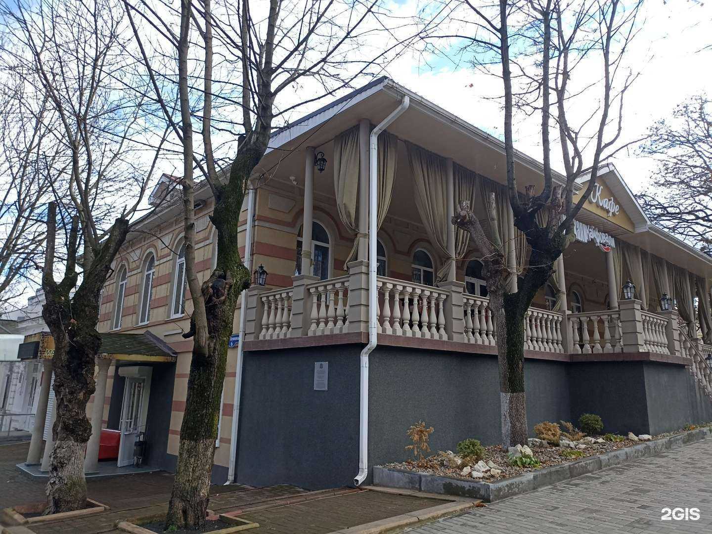 Отзывы на компанию Шашлычная N1 в Ессентуках c фото - фотография 2 из 2