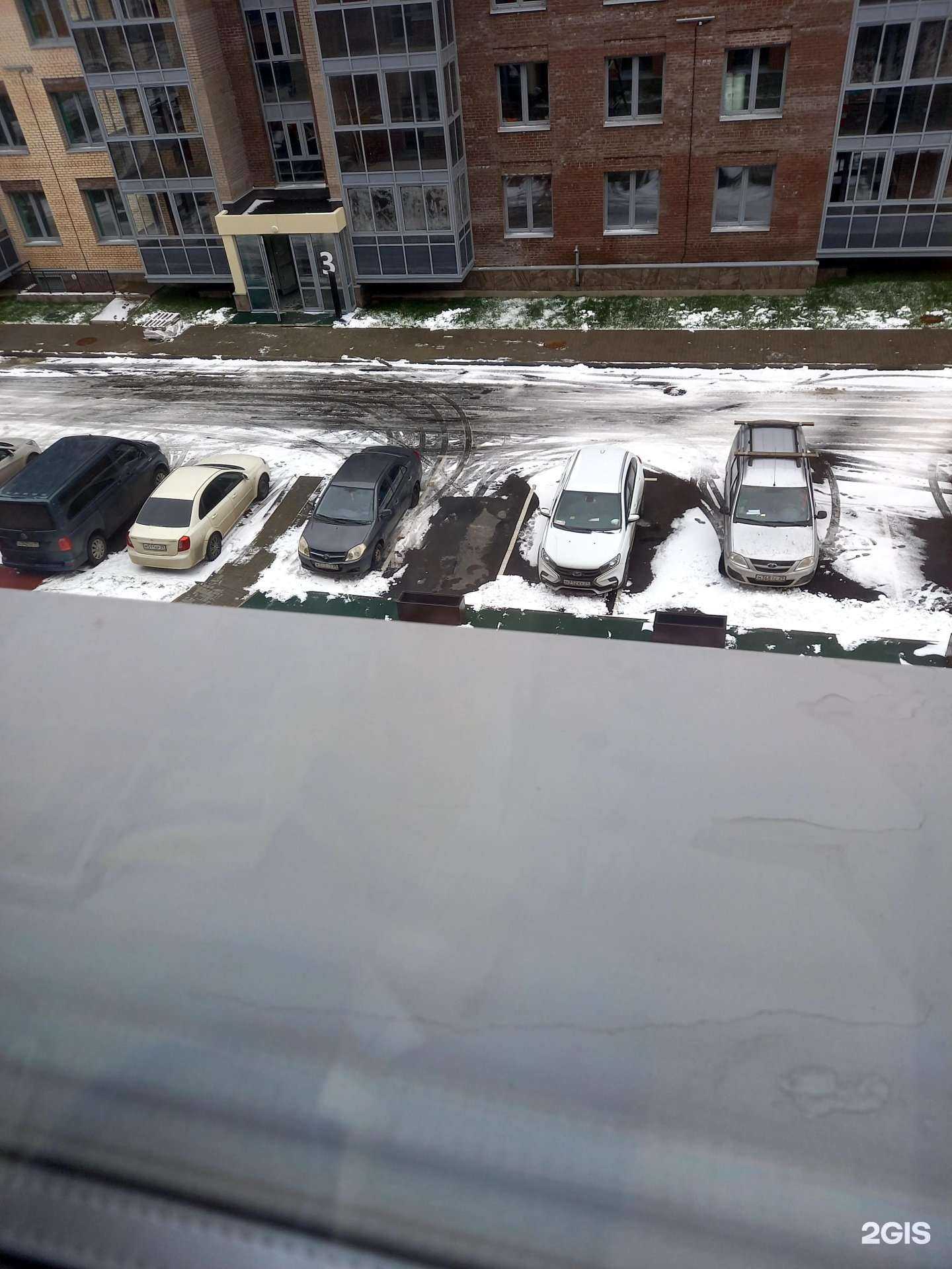 Отзывы на компанию Апрель в г. Северодвинск c фото