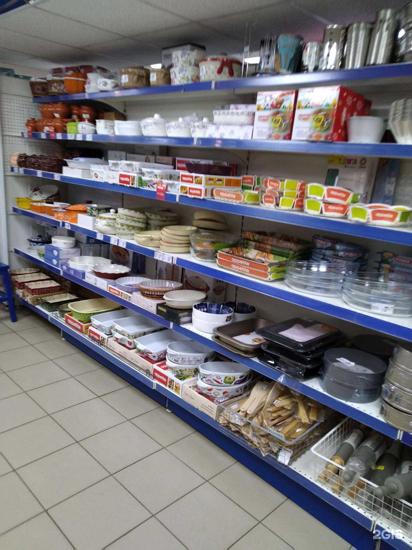 Отзывы на компанию Атолл Уют в г. Орёл c фото