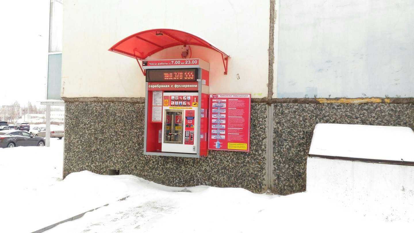 Отзывы на компанию Вода-воз в г. Нижний Тагил c фото