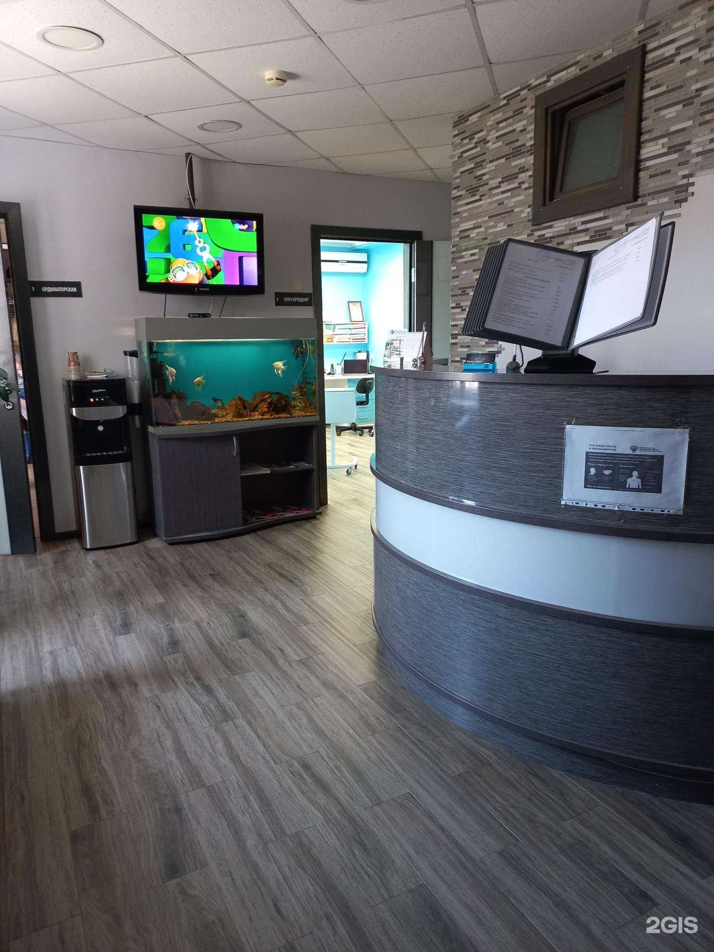 Отзывы на компанию Персона грата в Тольятти c фото