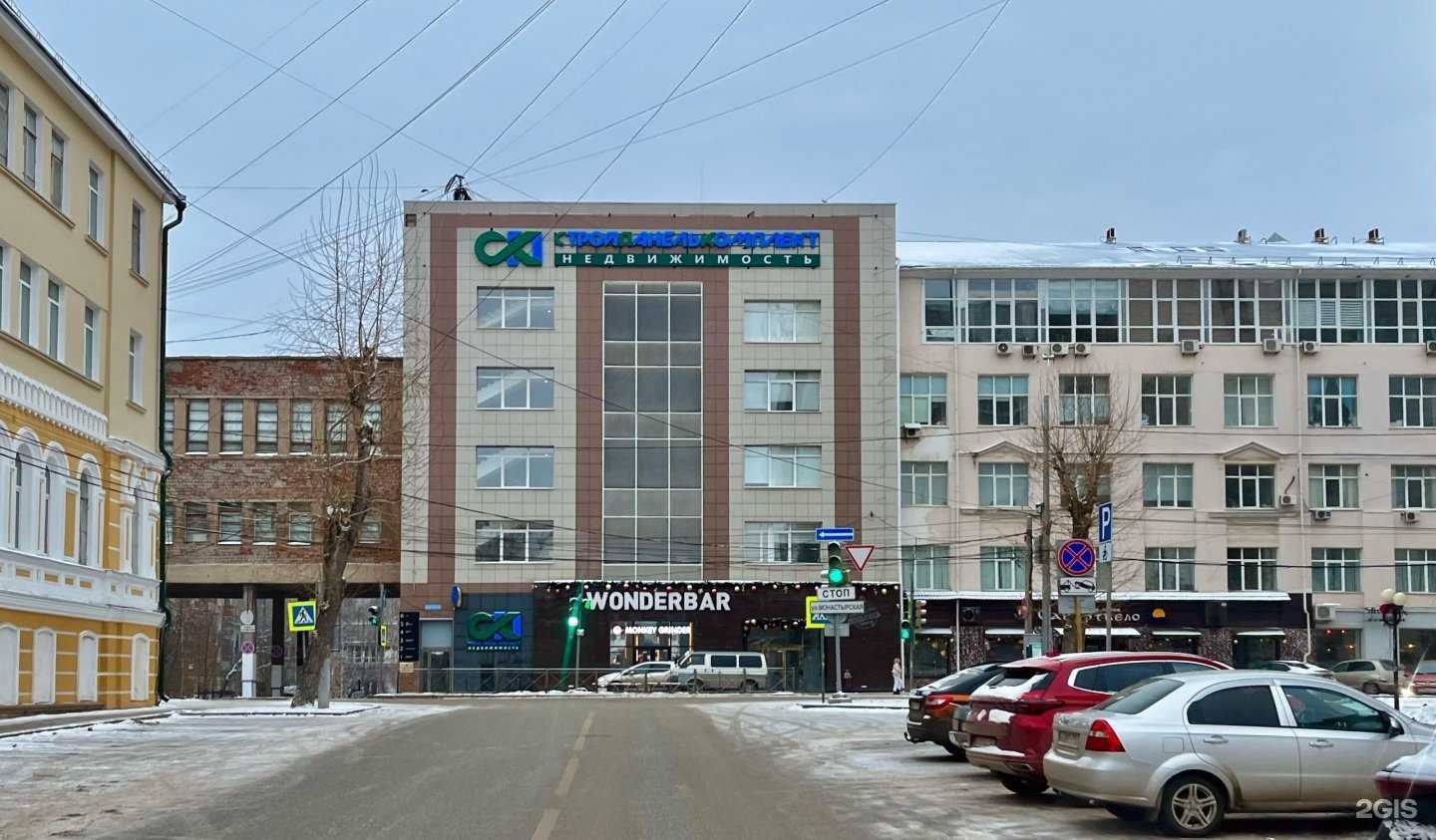 Отзывы на компанию Звезды сошлись в Перми c фото - фотография 2 из 2