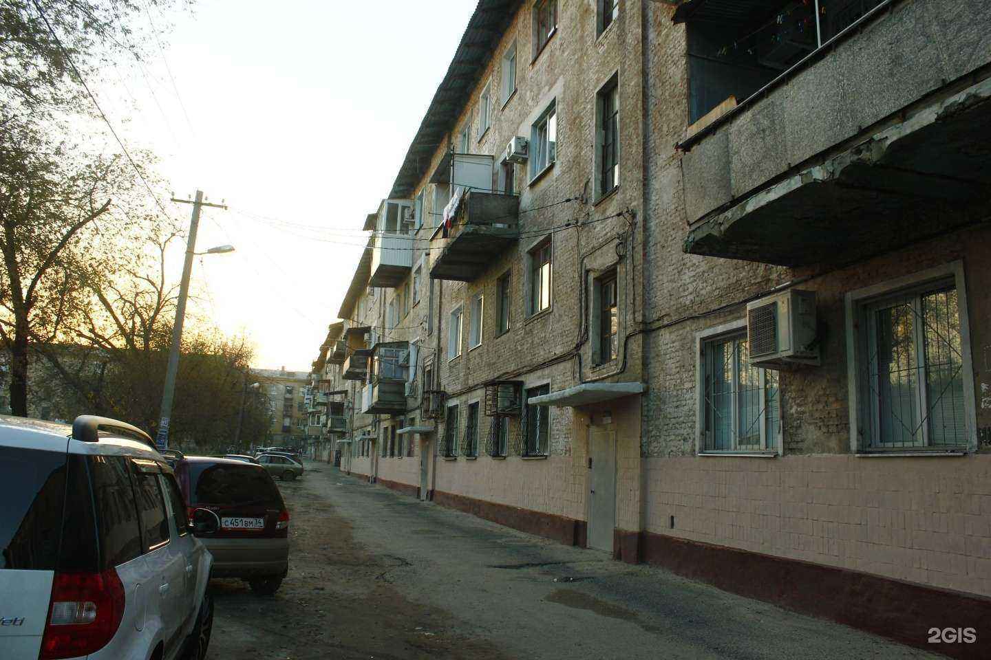 Отзывы на компанию Кадет в Волгограде c фото - фотография 2 из 2