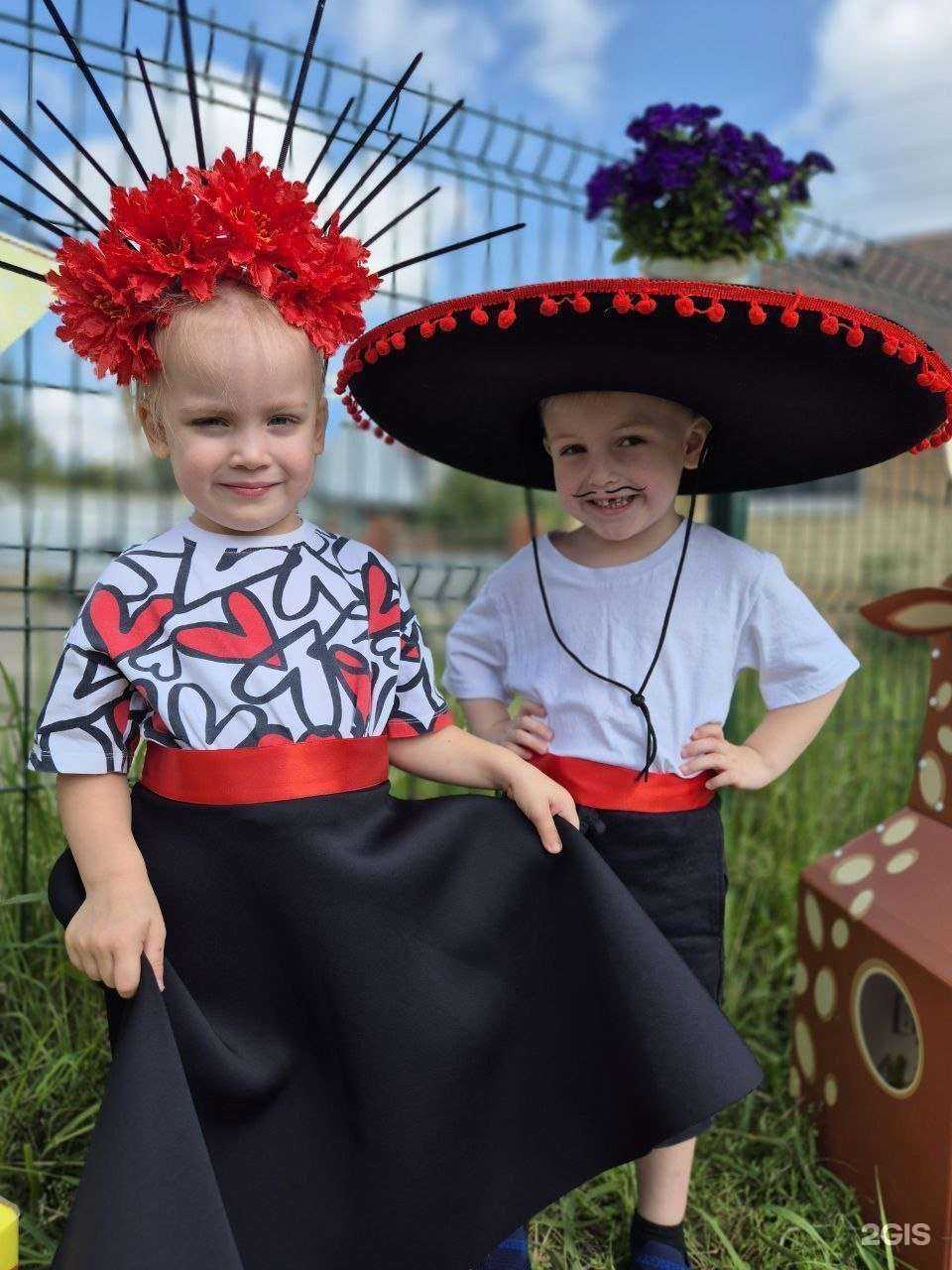 Отзывы на компанию СоЗнание в г. Казань c фото