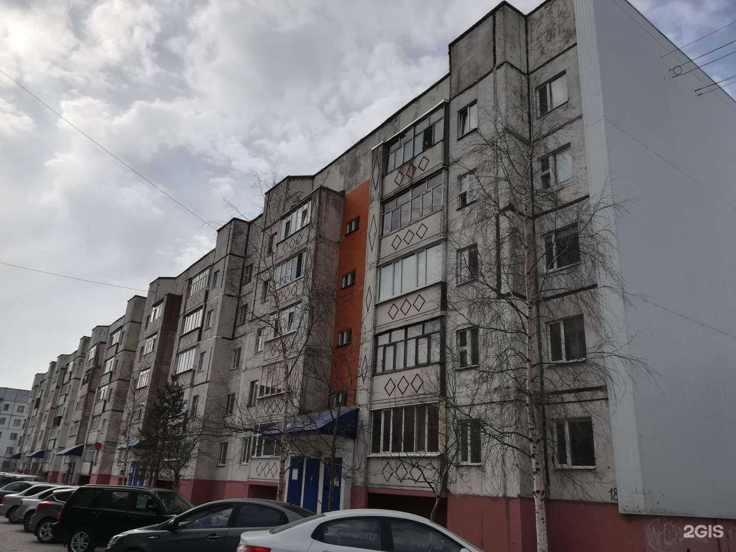 Отзывы на компанию KlimExpress в Сургуте c фото - фотография 2 из 2