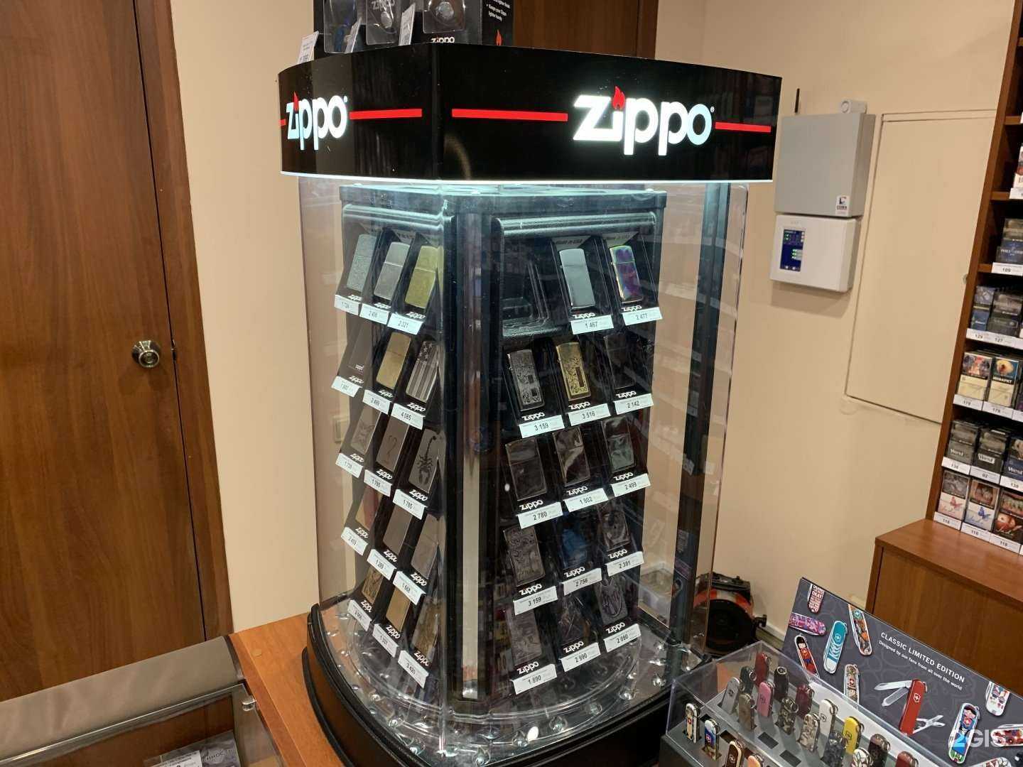 Отзывы на компанию Дымок в Екатеринбурге c фото