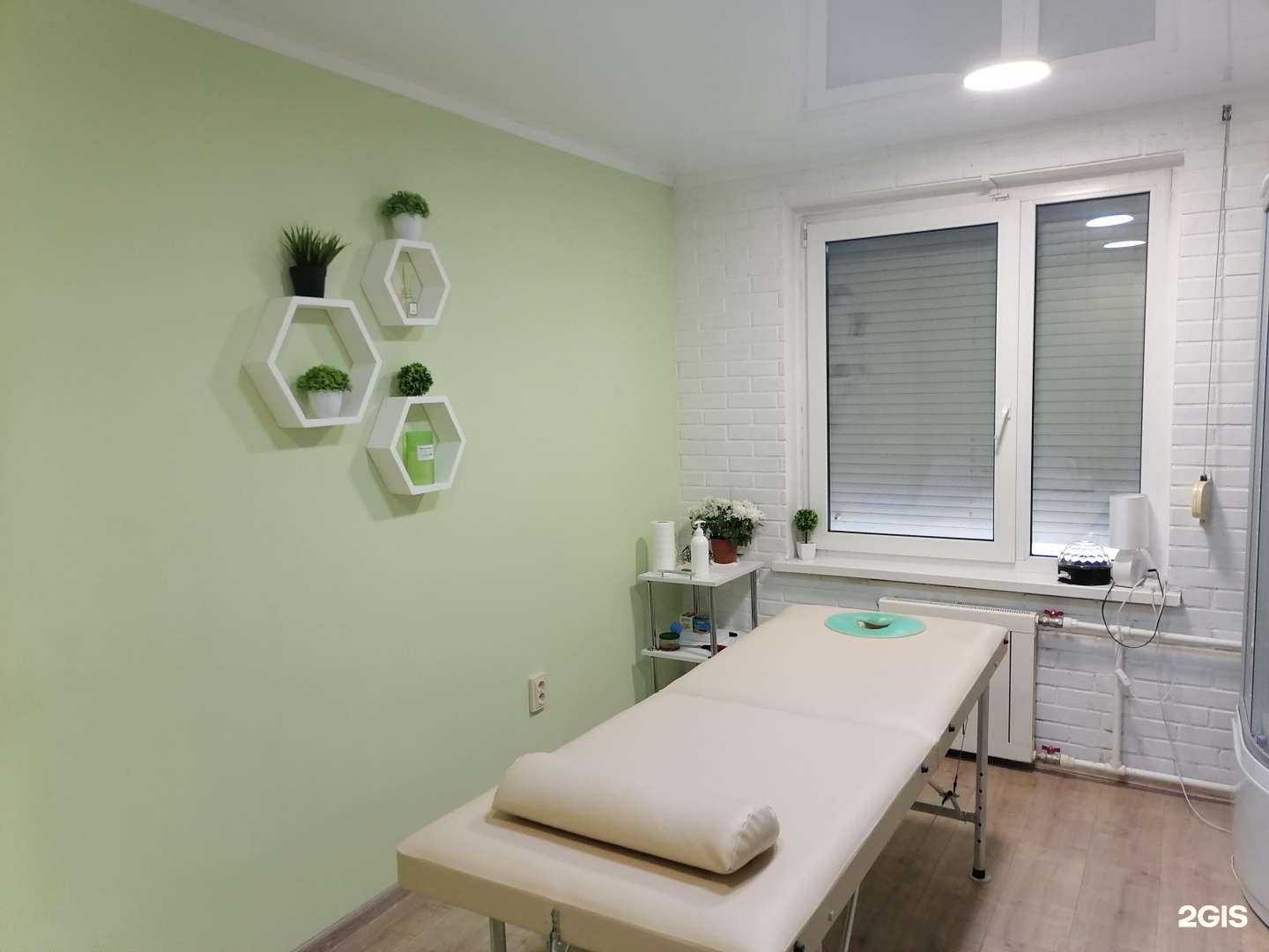 Отзывы на компанию Lаванда в г. Ижевск c фото