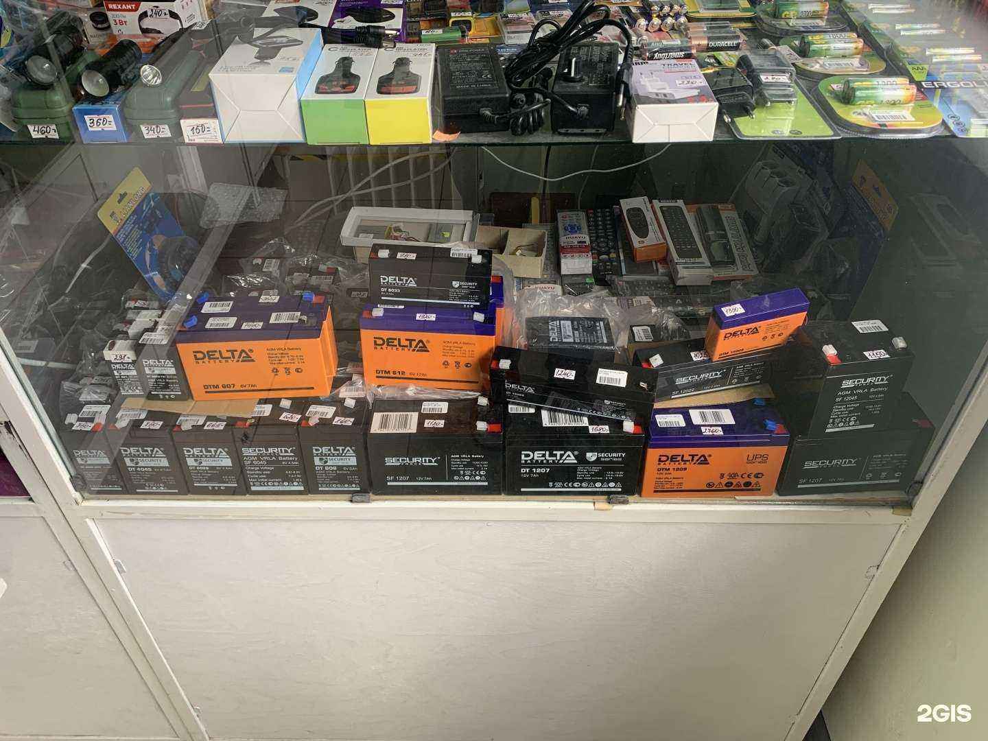 Отзывы на компанию Магазин электронных компонентов в г. Крымск c фото