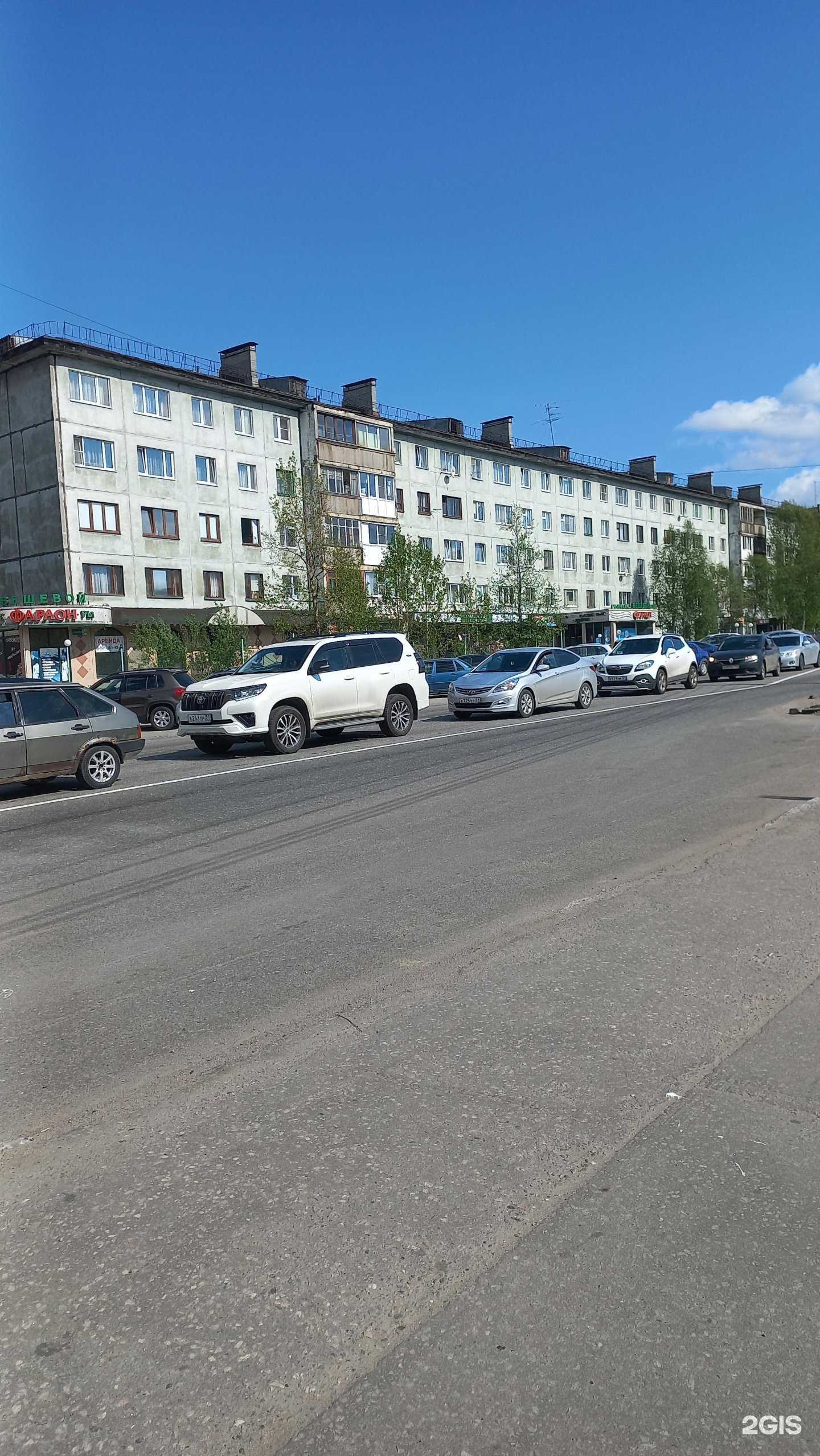 Отзывы на компанию Стильные кухни в Мурманске c фото - фотография 2 из 2