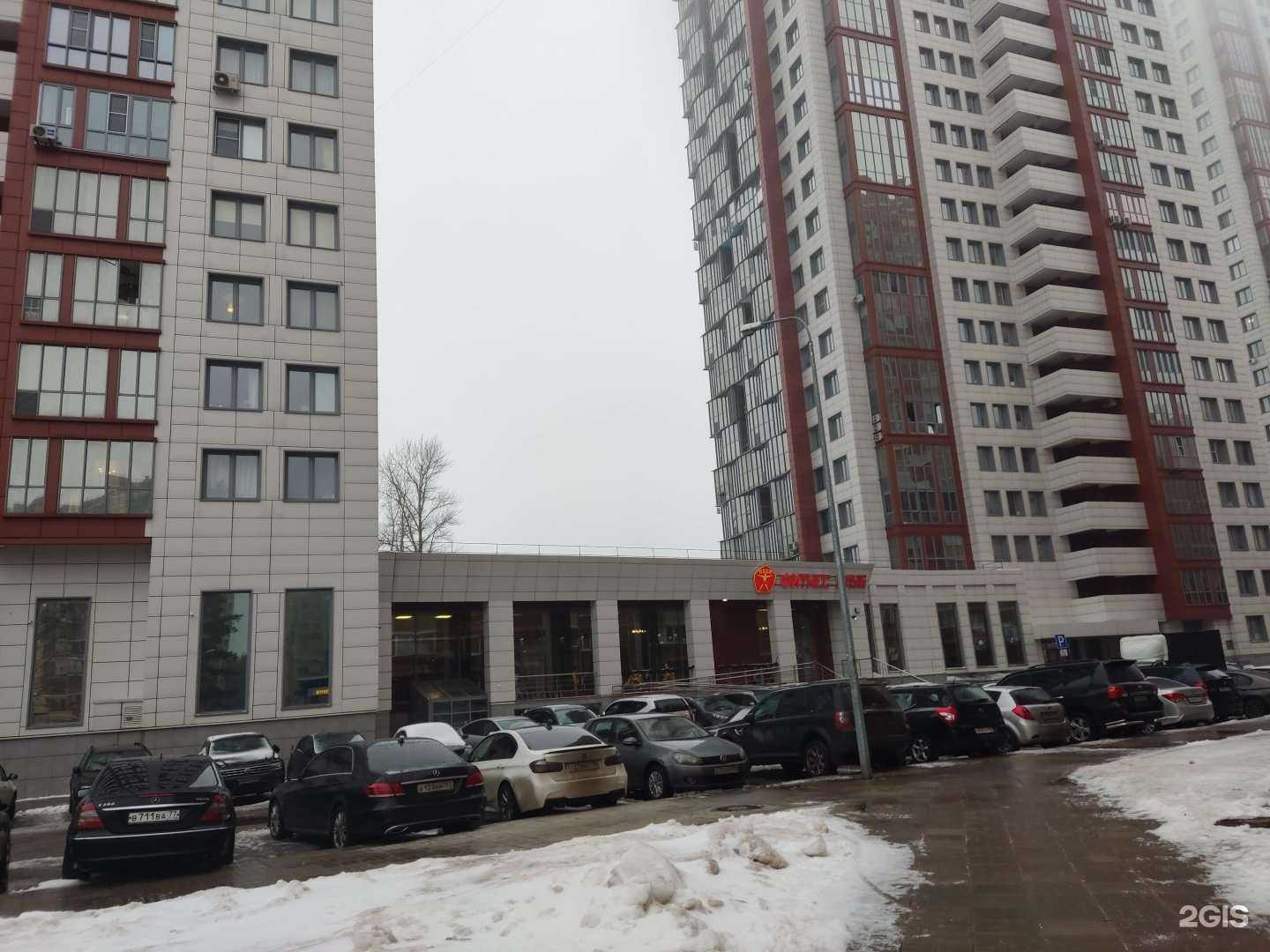 Отзывы на компанию С.С.С.Р. в Балашихе c фото - фотография 2 из 2