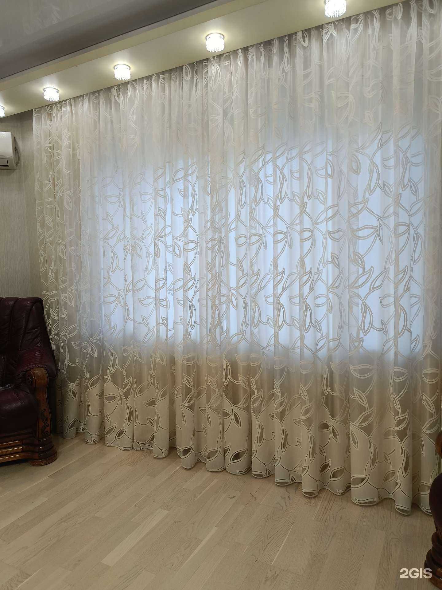 Отзывы на компанию Магазин текстиля в Копейске c фото