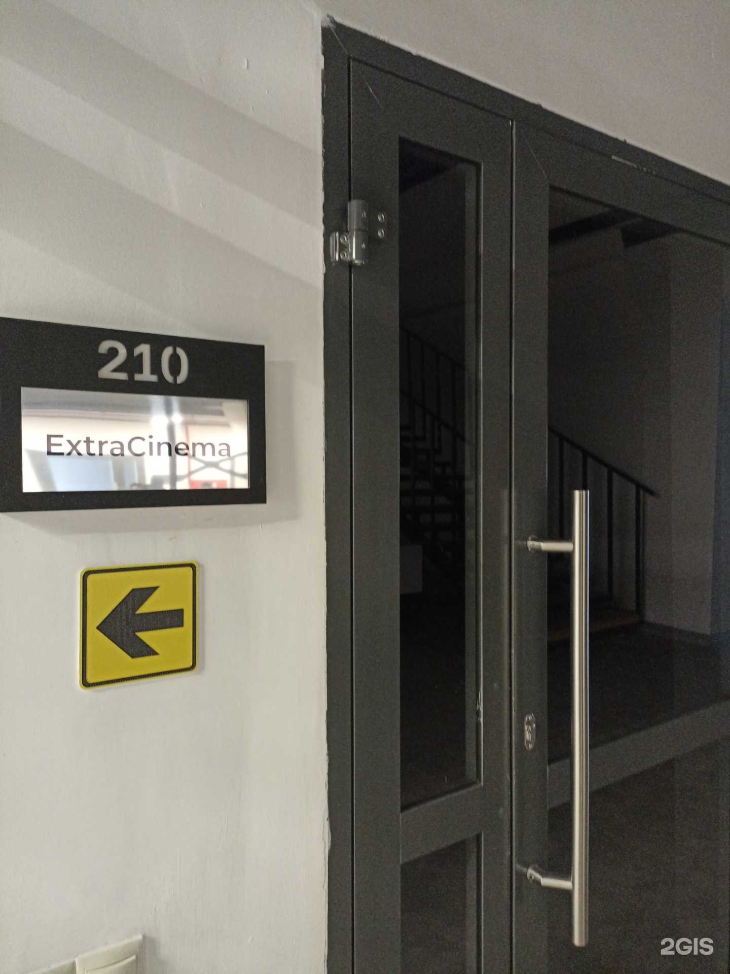 Отзывы на компанию ExtraCinema в г. Якутск c фото