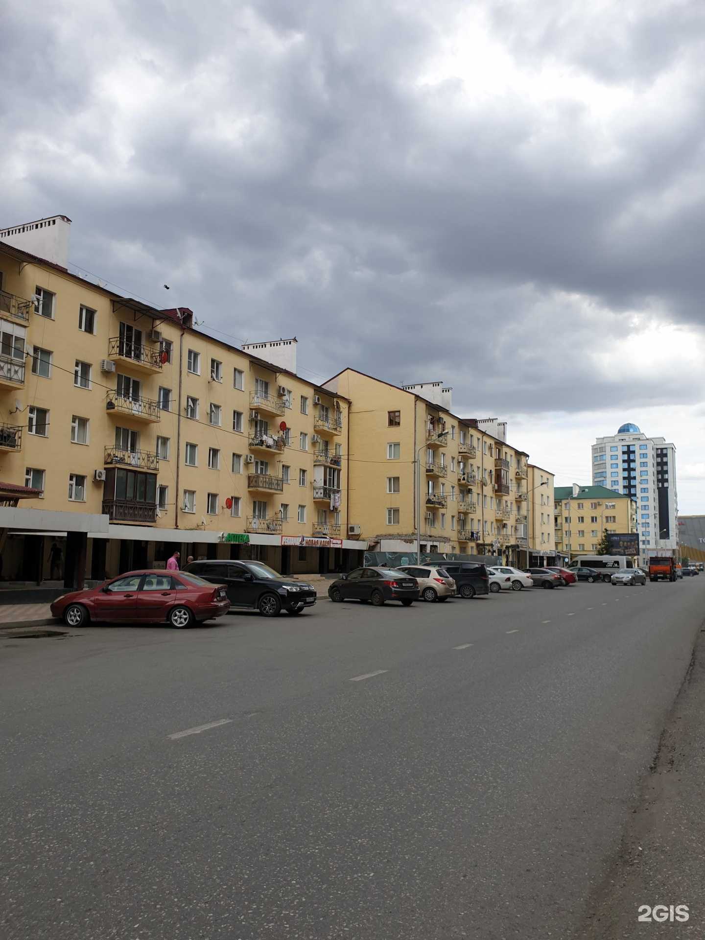 Отзывы на компанию Дарим красиво в Грозном c фото - фотография 2 из 2