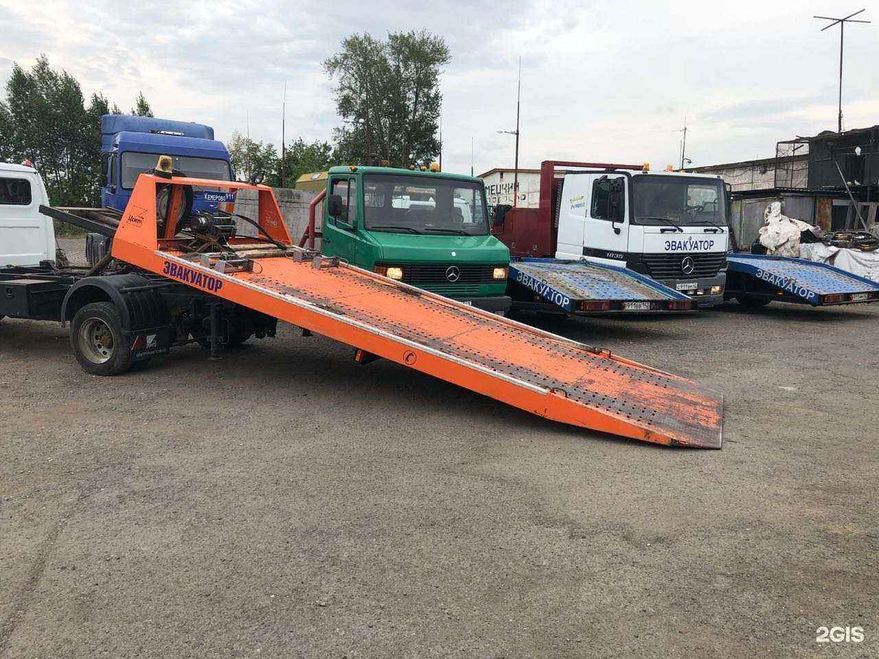 Отзывы на компанию Помощь-911 в г. Кемерово c фото