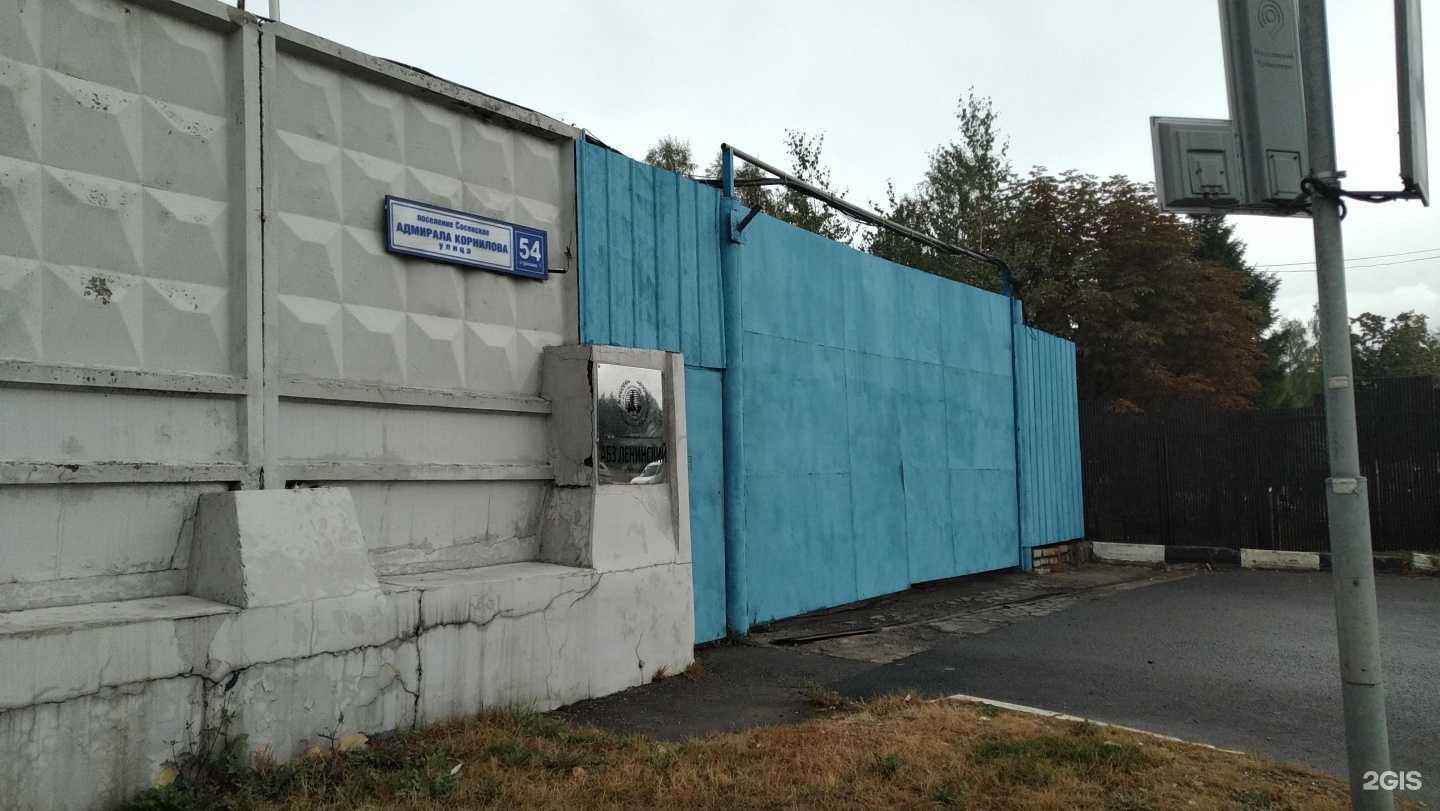 Отзывы на компанию Кrepstroy в Коммунарке c фото