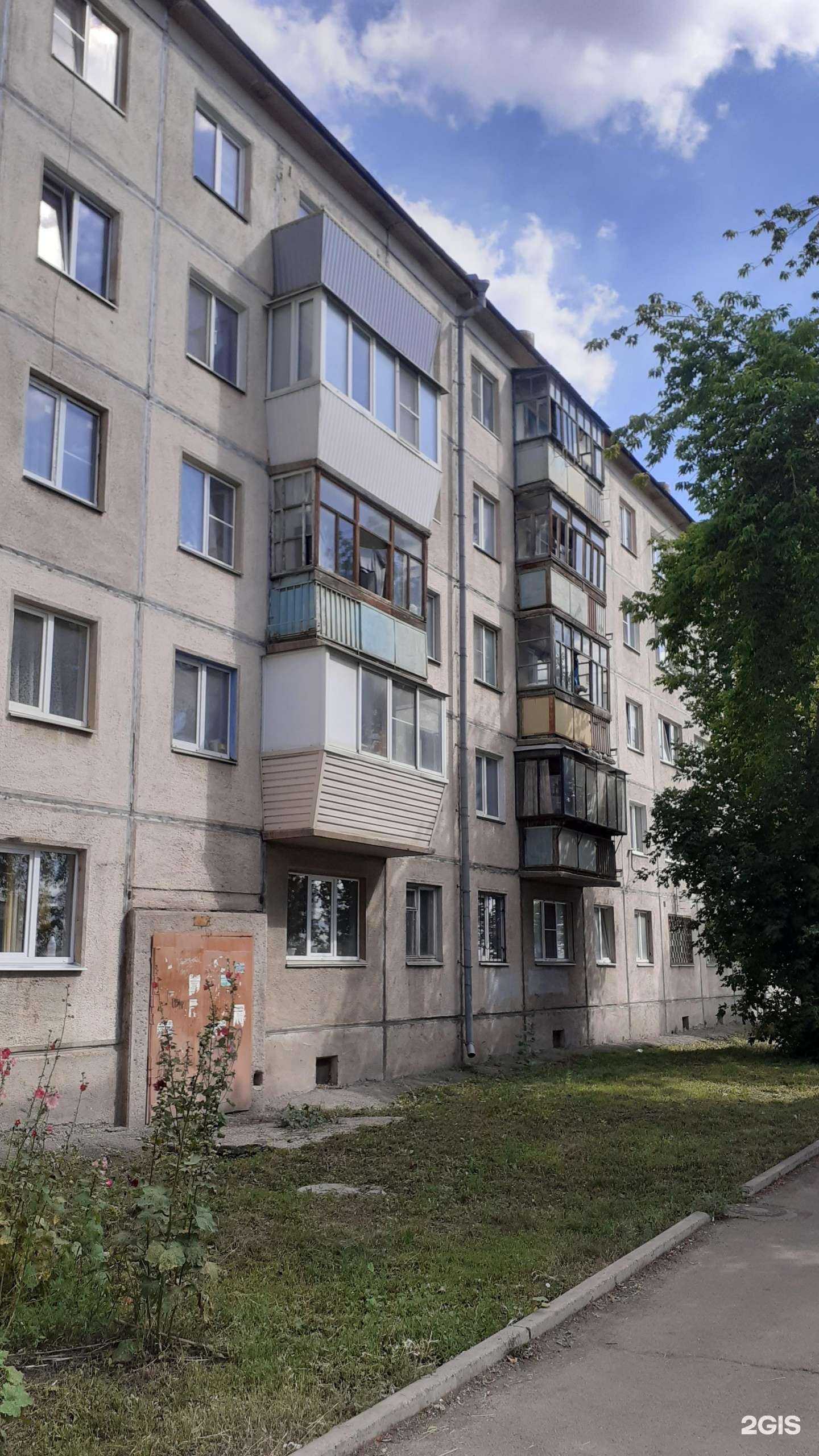 Отзывы на компанию Европейские камины в Магнитогорске c фото - фотография 2 из 2