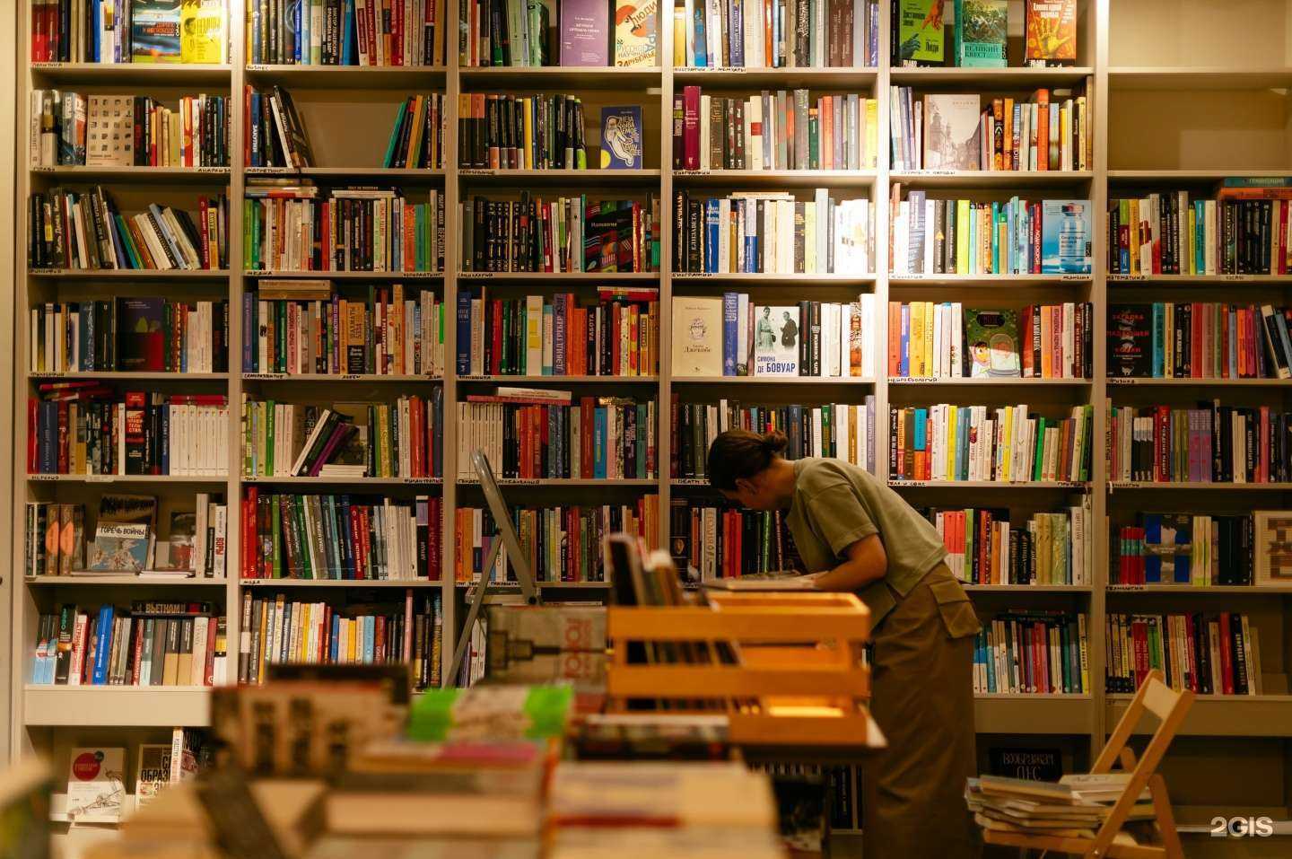 Отзывы на компанию Золото+Болото в г. Тюмень c фото