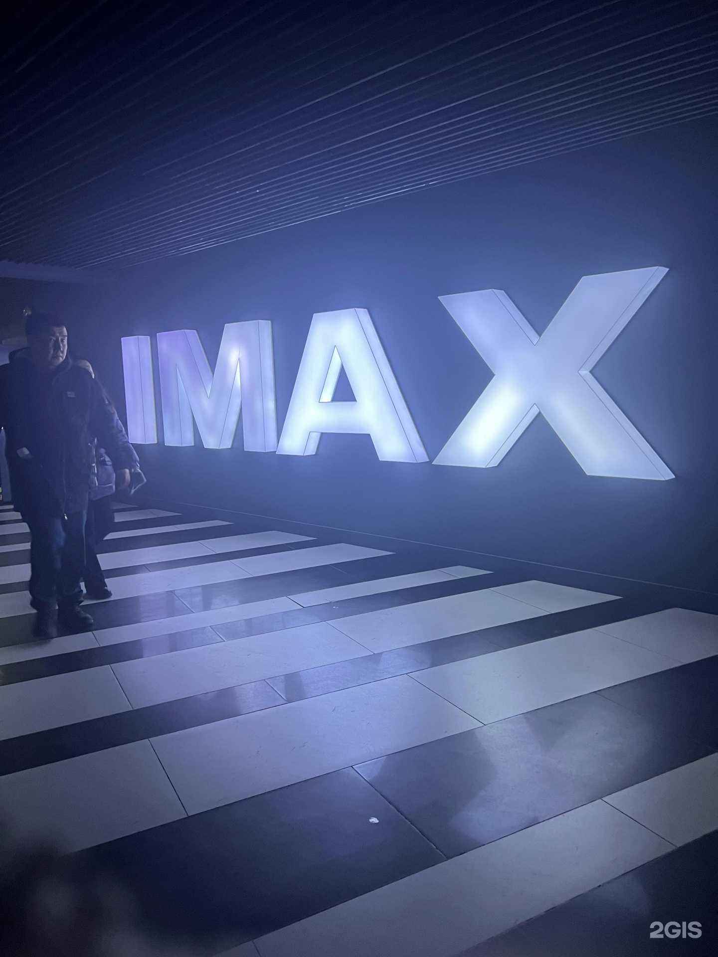 Отзывы на компанию People`s cinema в г. Улан-Удэ c фото