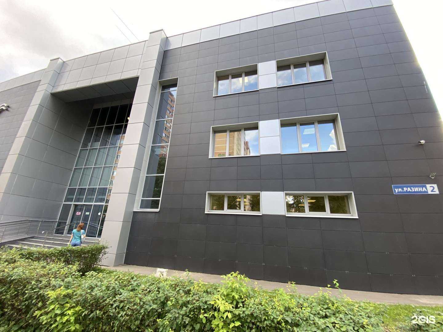 Отзывы на компанию Lil Ballerine в Балашихе c фото - фотография 2 из 2