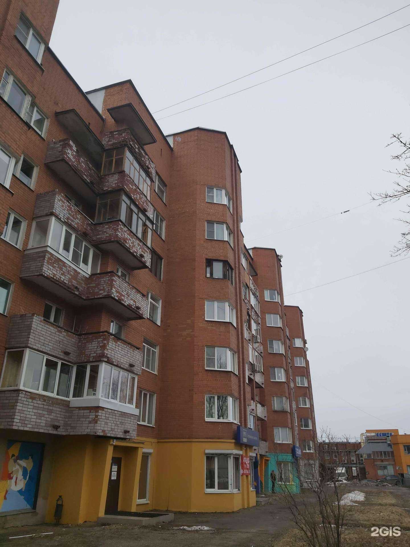 Отзывы на компанию Центр финансового содействия в Ярославле c фото - фотография 2 из 2