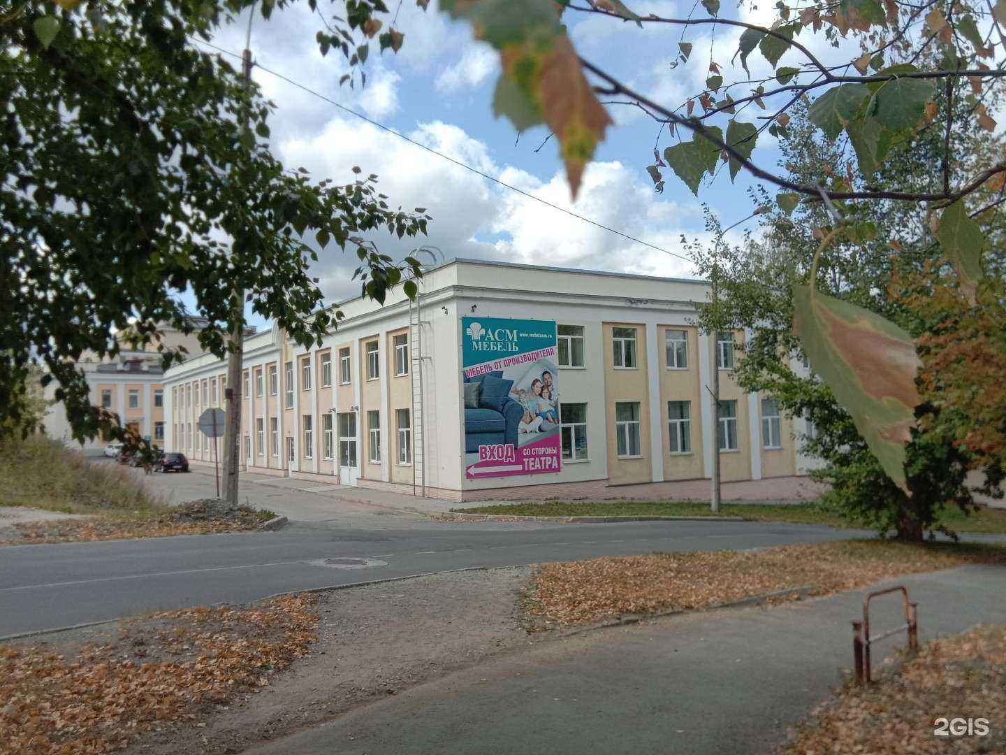 Отзывы на компанию Асм-Мебель в Новоуральске c фото