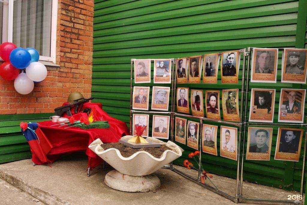 Отзывы на компанию Детский сад №320 в г. Челябинск c фото