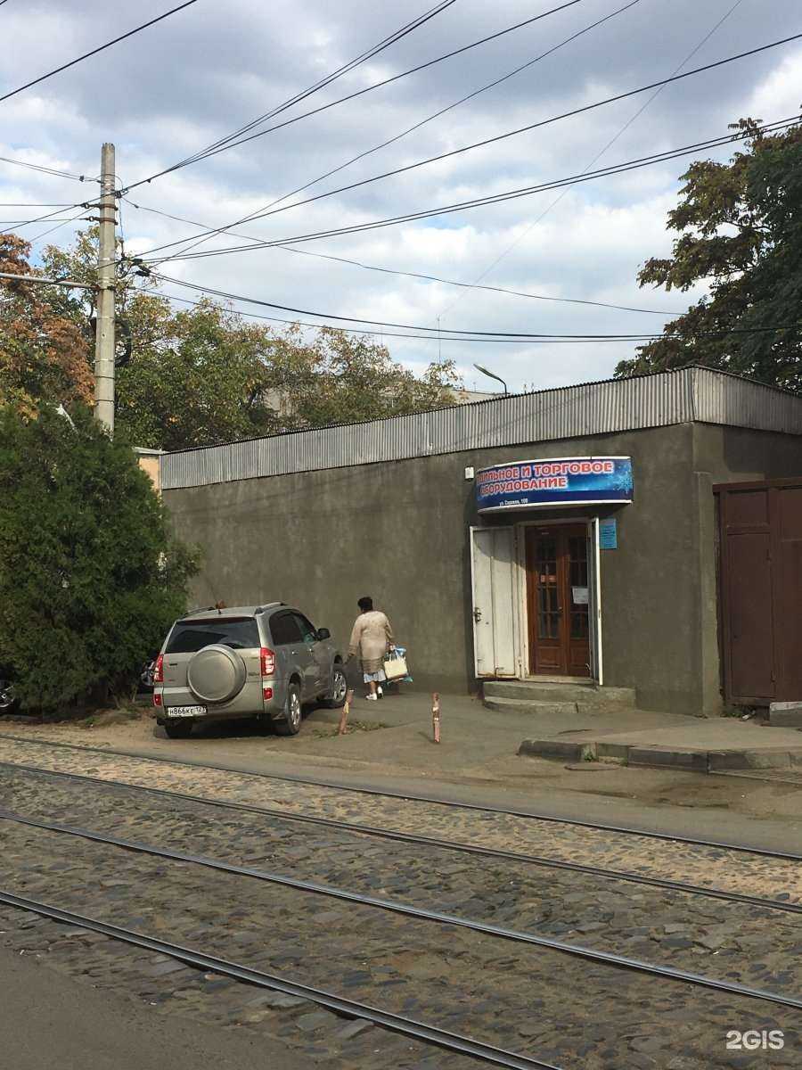 Отзывы на компанию Zatochkazip в Краснодаре c фото - фотография 2 из 2