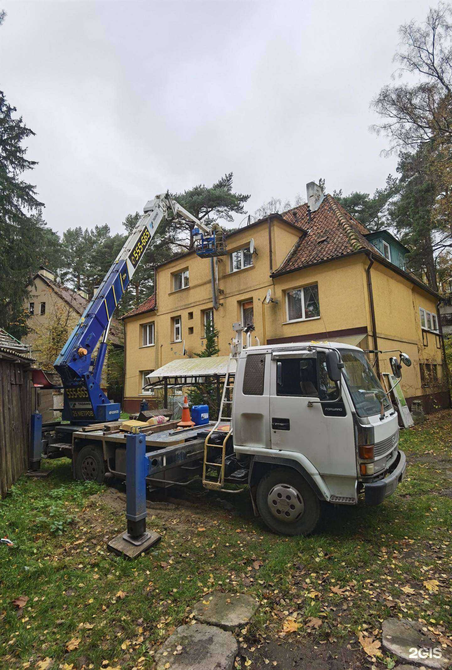 Отзывы на компанию Груз-Профи в Калининграде c фото