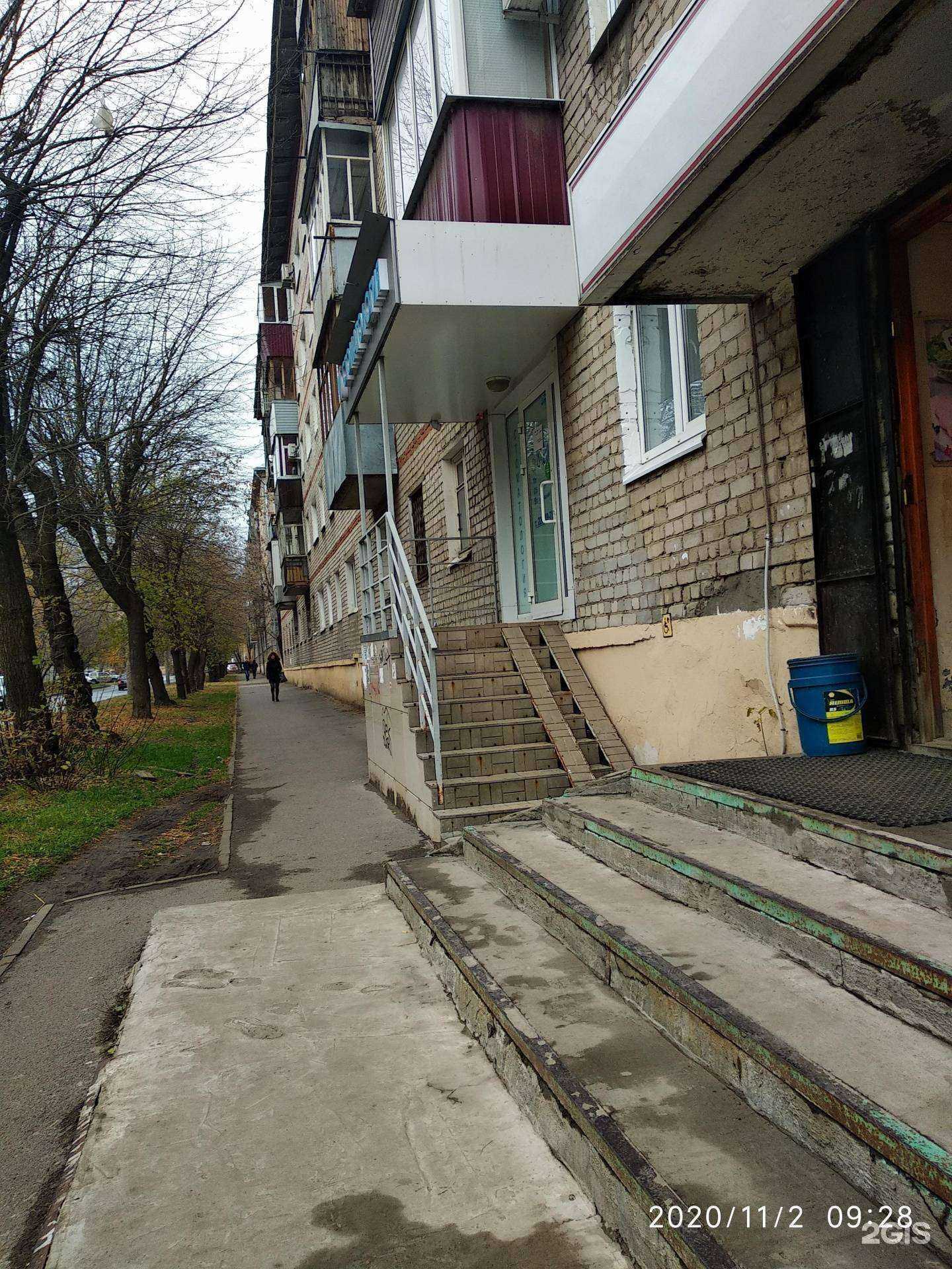 Отзывы на компанию Красивые зубы в Казани c фото - фотография 2 из 2