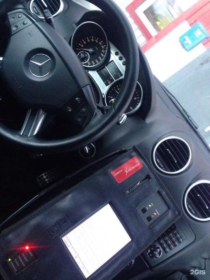 Отзывы на компанию Avtobaam в г. Петрозаводск c фото