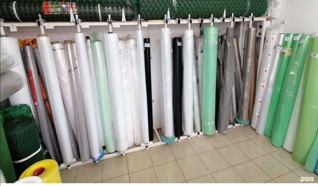 Отзывы на компанию Дом центр в Армавире c фото