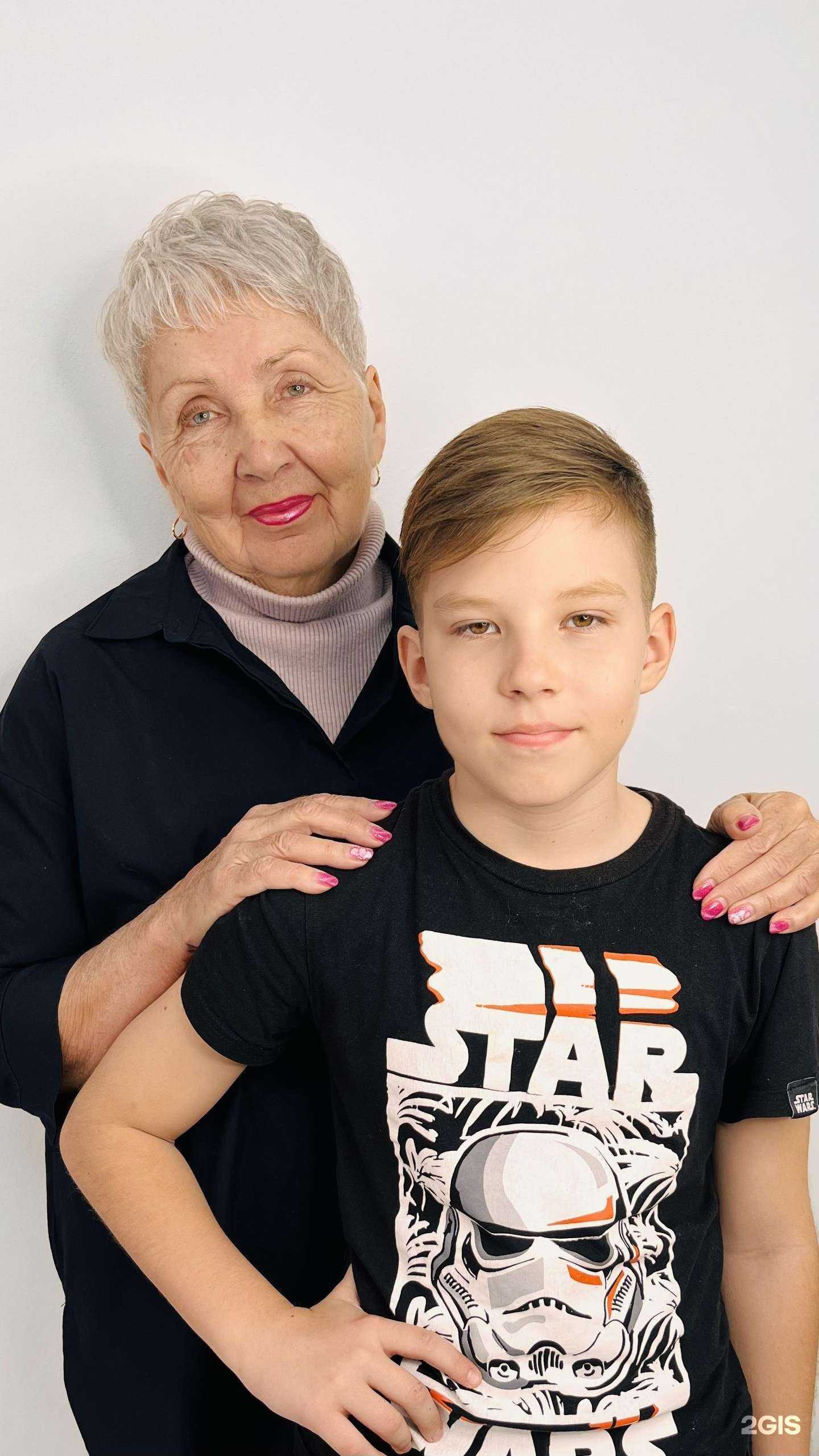 Отзывы на компанию Цирюльникъ в г. Геленджик c фото