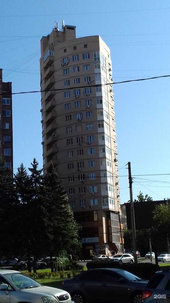 Отзывы на компанию Смайл в Ростове-на-Дону c фото - фотография 2 из 2