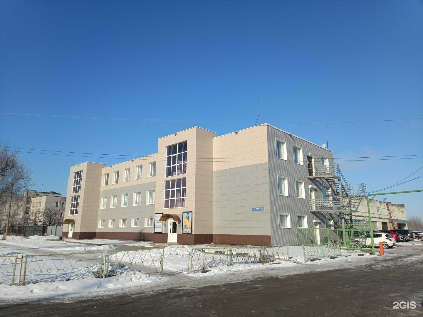 Отзывы на компанию Папа Карло в Йошкар-Оле c фото - фотография 2 из 2