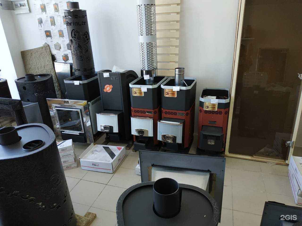 Отзывы на компанию ДонГрадус в Ростове-на-Дону c фото