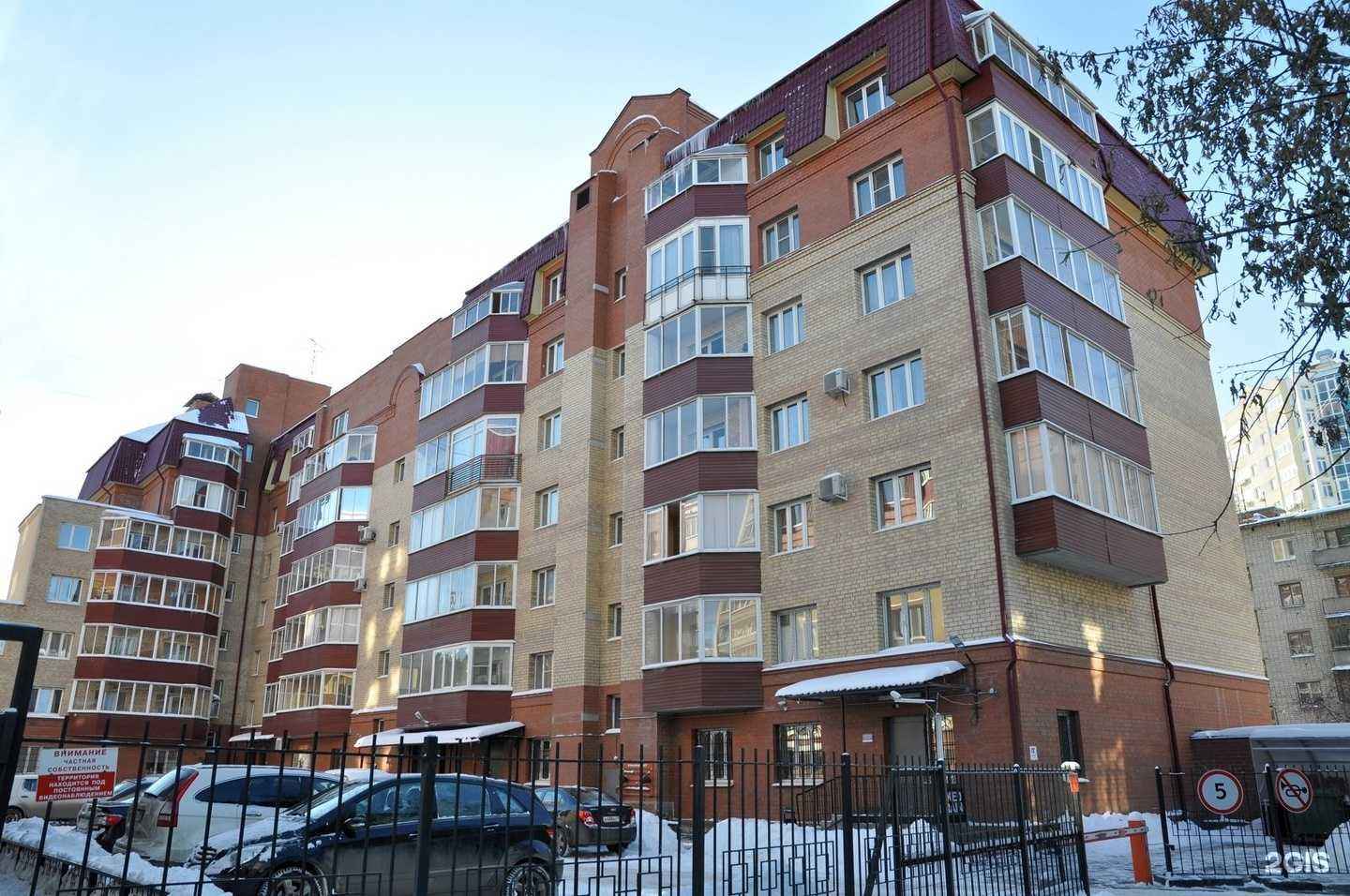 Отзывы на компанию Ромашки в Екатеринбурге c фото - фотография 2 из 2