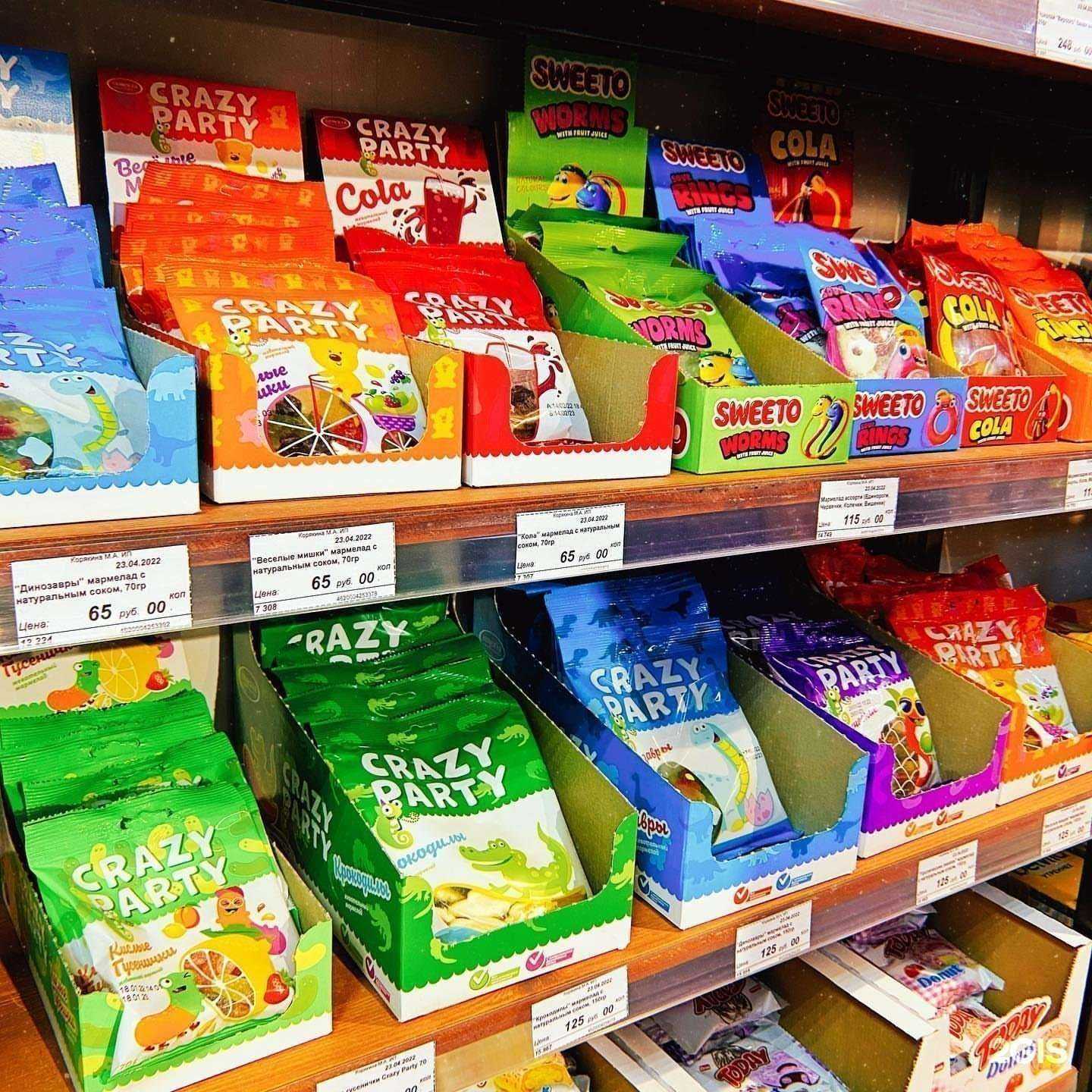 Отзывы на компанию Dear Deer в Якутске c фото