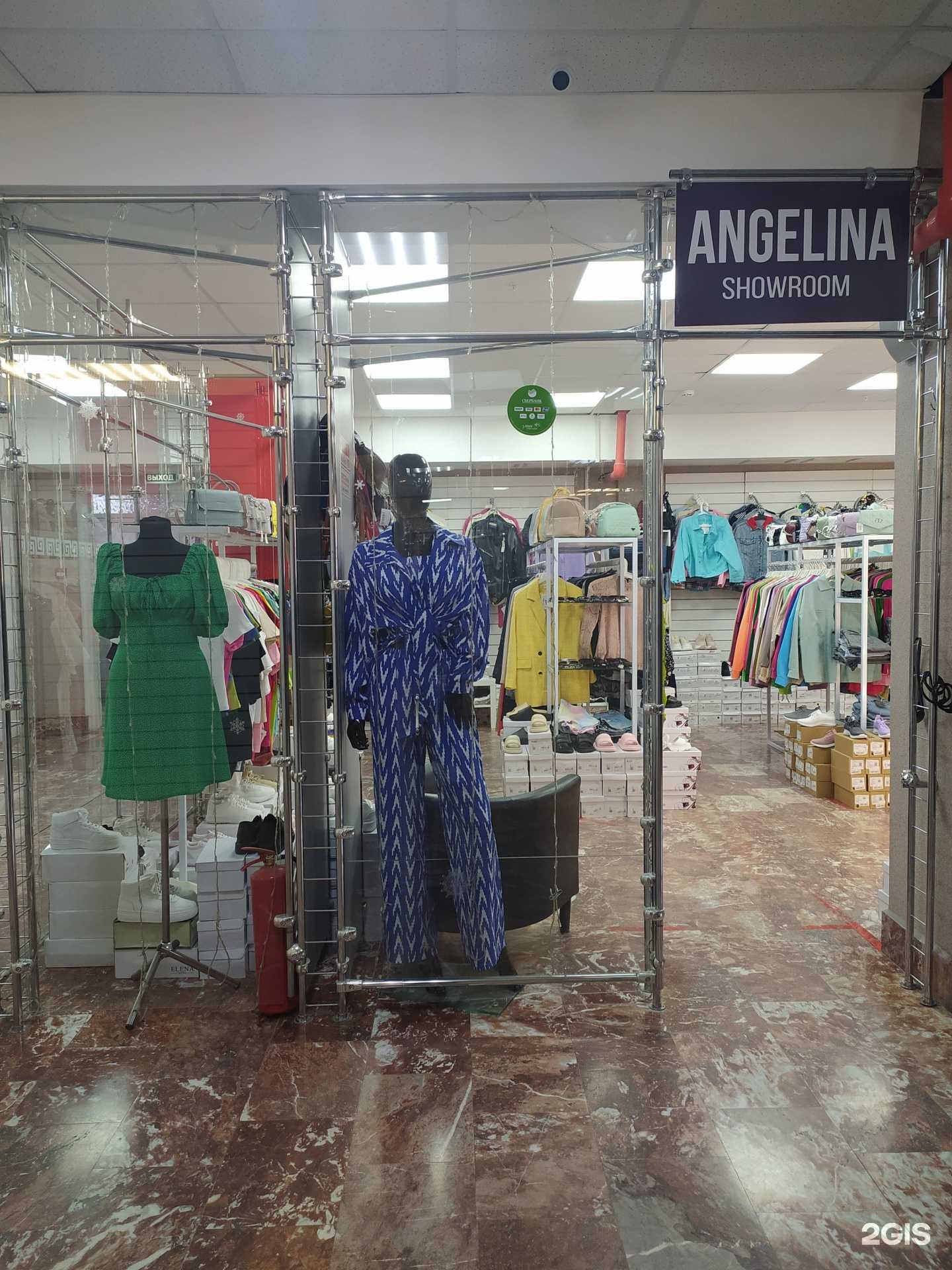 Отзывы на компанию Angelina в г. Бердск c фото